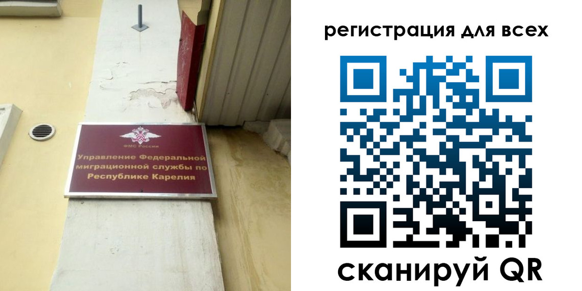 пропишу в квартире в Чкаловске